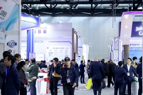 2020第五屆中國國際智能建筑展黃金展位預(yù)定中!