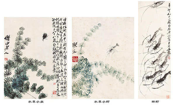 中國美術(shù)館推出全新文創(chuàng)衍生品，齊白石印章信箋禮盒摩點全網(wǎng)首發(fā)