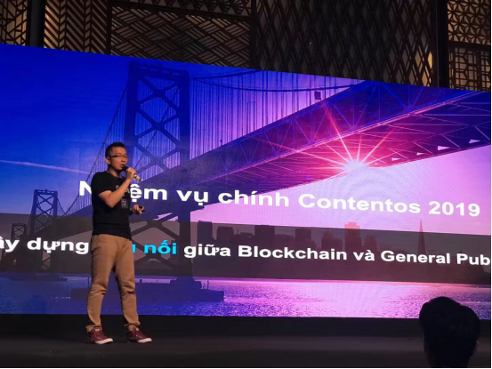 Contentos越南區(qū)塊鏈周受熱捧，重磅登陸B(tài)inance DEX