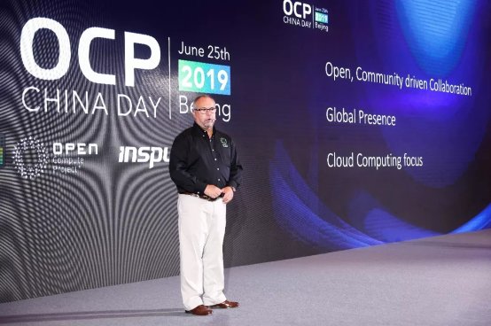OCP China Day 中國(guó)開(kāi)源計(jì)算：創(chuàng)新不斷，征途不止