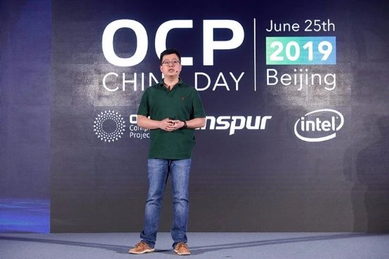 OCP China Day 中國(guó)開(kāi)源計(jì)算：創(chuàng)新不斷，征途不止