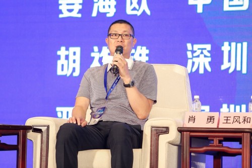 國(guó)美金融肖勇：依托大數(shù)據(jù)風(fēng)控能力，紓困小微企業(yè)信用難題