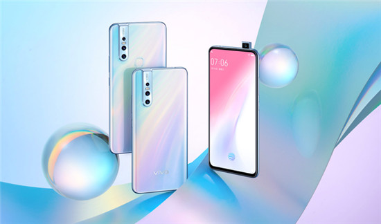vivo S1 Pro仲夏夢預(yù)售時間已確定，又能和坤坤來個同款了