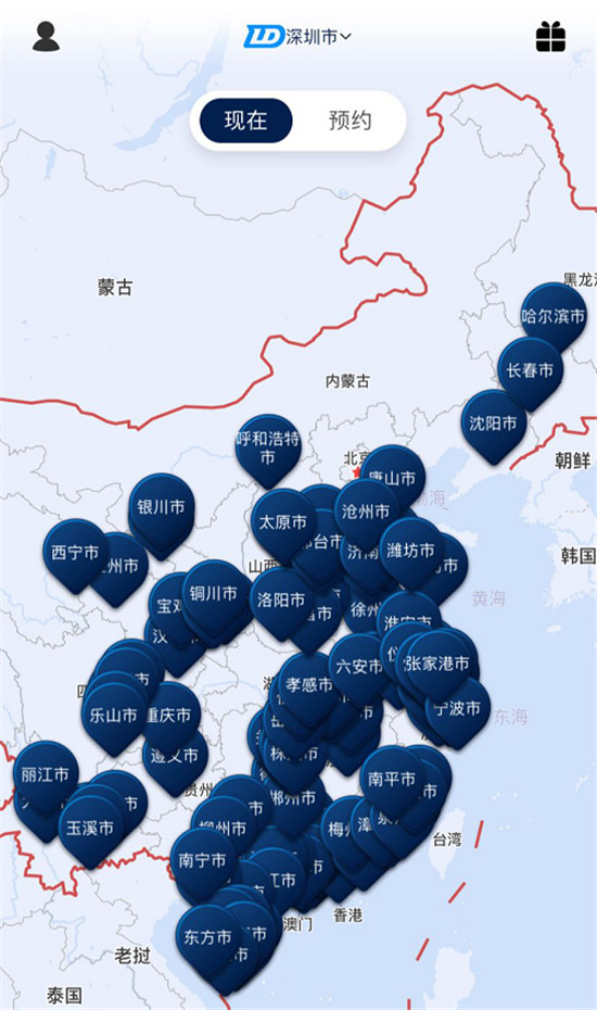 聯(lián)動云攜手WUCG世界大學生電競聯(lián)賽，為你打call