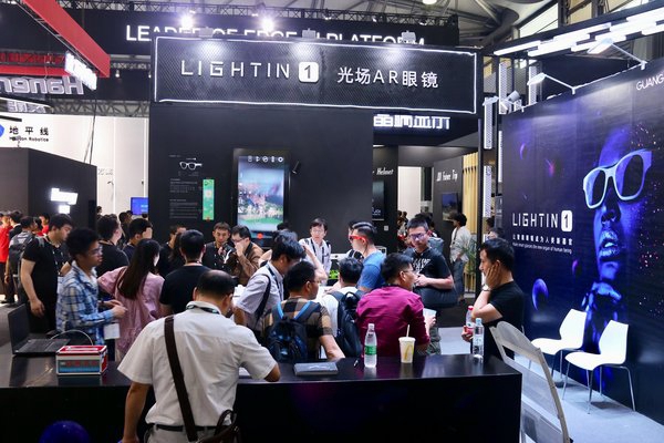 光?？萍疾季諥R硬件市場(chǎng) 發(fā)布首款太陽鏡形態(tài)光場(chǎng)眼鏡LIGHTIN 1