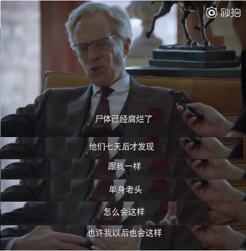 《帶著爸爸去留學(xué)》同款翻譯機(jī)走紅，成暑假出游必備