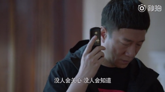 《帶著爸爸去留學(xué)》同款翻譯機(jī)走紅，成暑假出游必備