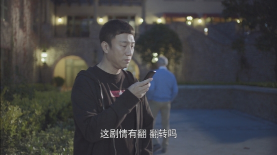 《帶著爸爸去留學(xué)》同款翻譯機(jī)走紅，成暑假出游必備