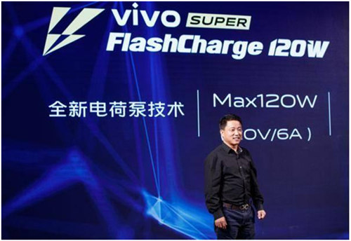 MWC大會vivo大秀黑科技，讓您提前感受5G時(shí)代新體驗(yàn)