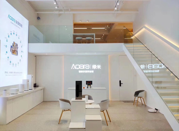 3.0 全面進(jìn)化，Aqara 出擊廣州建博會(huì)