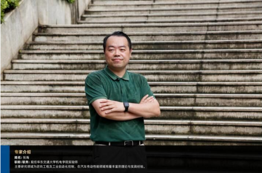 澎湃動力的黃金搭檔 福特領界教授測評傳動性能成為同級別標桿