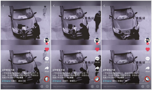 外賣小哥路口違停在抖音獲得270萬(wàn)個(gè)贊？交警：不受罰！