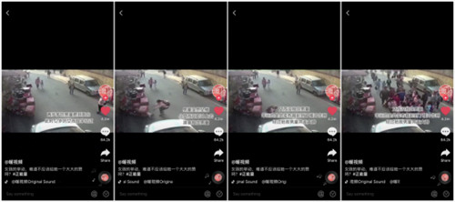 外賣小哥路口違停在抖音獲得270萬(wàn)個(gè)贊？交警：不受罰！