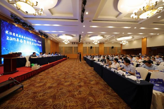 武漢智能建筑分會高峰論壇：物聯網+建筑成為亮點