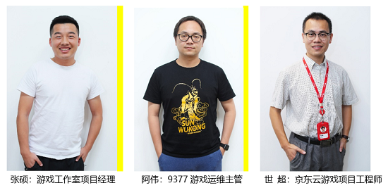 一款游戲的魔鬼48小時