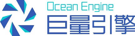 重磅！Google、騰訊、阿里、百度、今日頭條等出席第二屆移動廣告優(yōu)化師大會