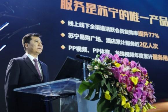 5G時代來了，蘇寧帶你搶先體驗黑科技！