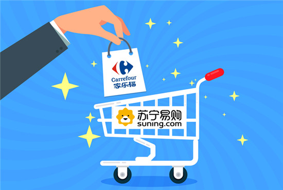 傳統(tǒng)零售企業(yè)紛紛“歸隊(duì)”蘇寧，它們究竟看中蘇寧什么？