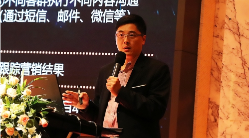 數(shù)據(jù)引擎，助力保險數(shù)字化轉型