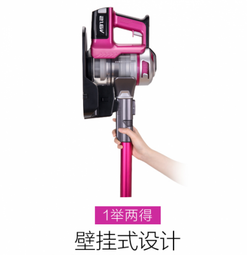 吸塵器哪個牌子好？十大品牌排行榜為你?！凹摇弊o航