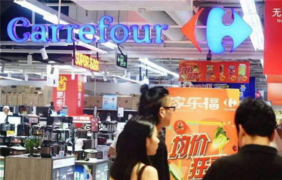 家樂福補(bǔ)足蘇寧小店3公里生活圈，蘇寧加速布局未來零售