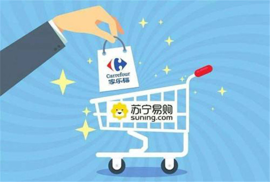 收購(gòu)家樂福中國(guó)補(bǔ)足快消短板，張近東的全局觀加速落地