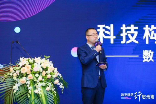 科技構(gòu)建數(shù)字新咨詢 廣聯(lián)達攜手業(yè)界探索工程咨詢企業(yè)數(shù)字化發(fā)展之道