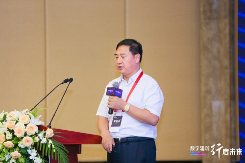 科技構(gòu)建數(shù)字新咨詢 廣聯(lián)達攜手業(yè)界探索工程咨詢企業(yè)數(shù)字化發(fā)展之道