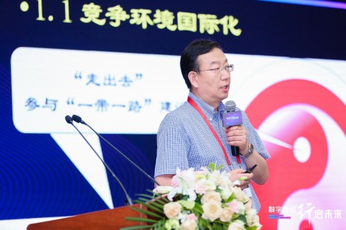 科技構(gòu)建數(shù)字新咨詢 廣聯(lián)達攜手業(yè)界探索工程咨詢企業(yè)數(shù)字化發(fā)展之道