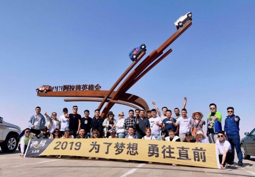 德易車6月業(yè)績(jī)穩(wěn)健增長(zhǎng)，持續(xù)推動(dòng)行業(yè)健康發(fā)展