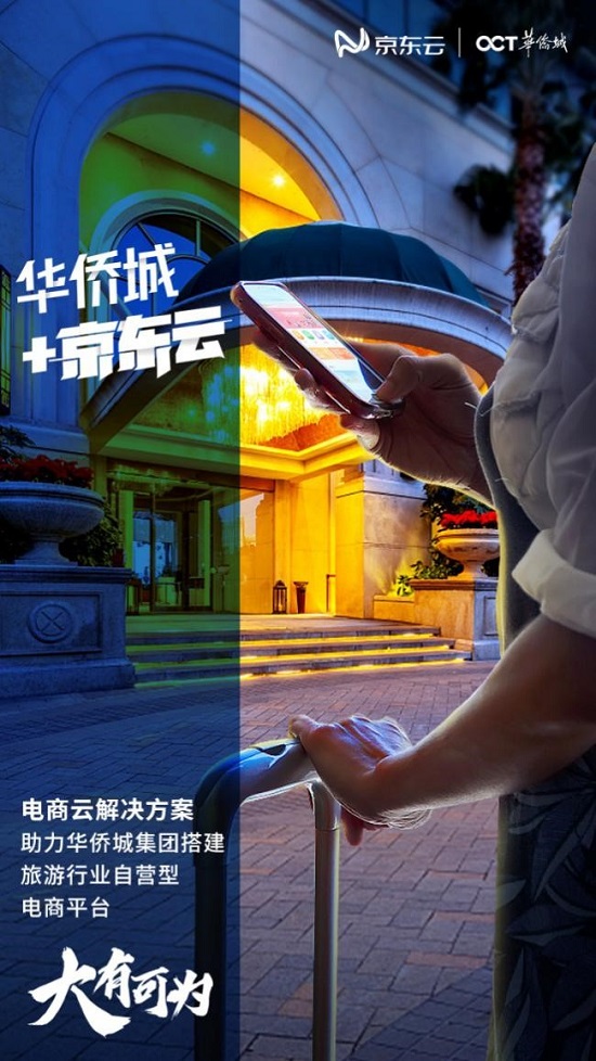 退休不是重點，老母親選擇“硬核”生活