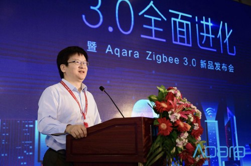 3.0 全面進化，Aqara Zigbee 3.0系列產(chǎn)品發(fā)布