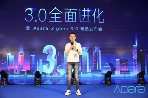 3.0 全面進化，Aqara Zigbee 3.0系列產(chǎn)品發(fā)布
