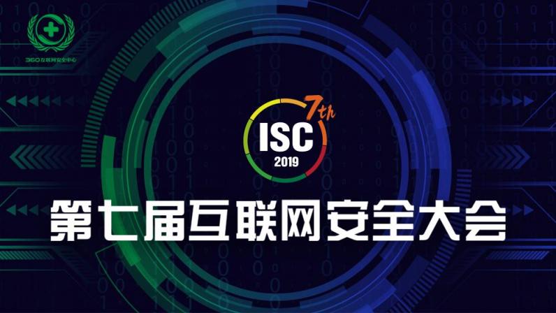 GDPR一周年：數(shù)據(jù)保護下一站在哪里？