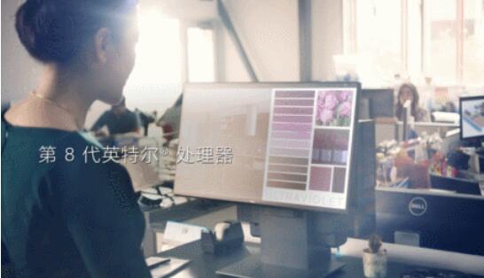 小身板大心臟！OptiPlex 7060：辦公桌上的性能擔(dān)當(dāng)！