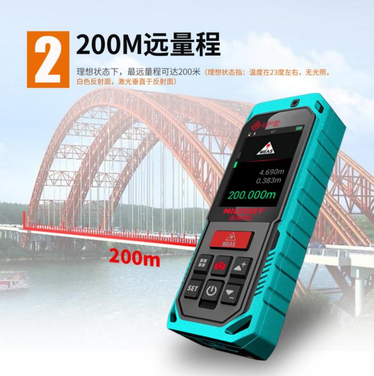 戶外激光測(cè)距儀，邁測(cè)科技推出新一代室內(nèi)室外測(cè)量“空間大師”