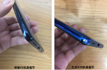 看了聯(lián)想Z6新品，紅米K20要慌了吧