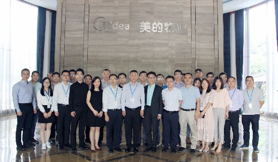 強強聯合丨美的置業(yè)攜手阿里云、云智易，構建智慧社區(qū)行業(yè)標桿