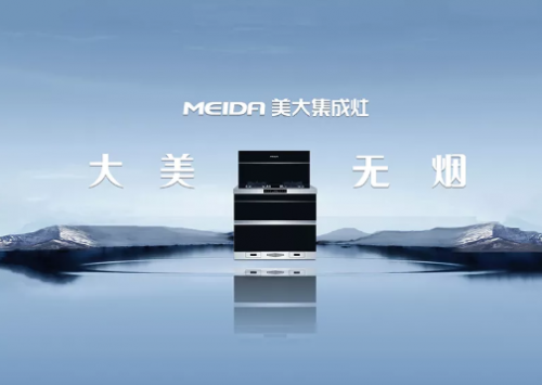 集成灶排名新鮮出爐，森歌又是第一？！