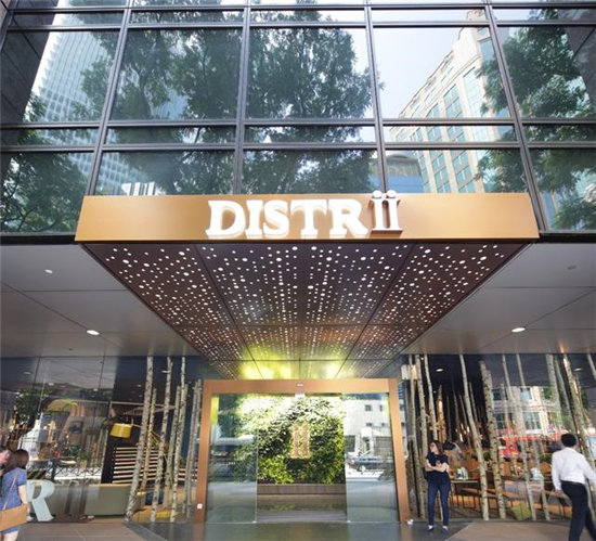 Distrii辦伴牽手亞洲最佳投資機(jī)構(gòu)基匯資本，首個(gè)合作項(xiàng)目花落上海地標(biāo)