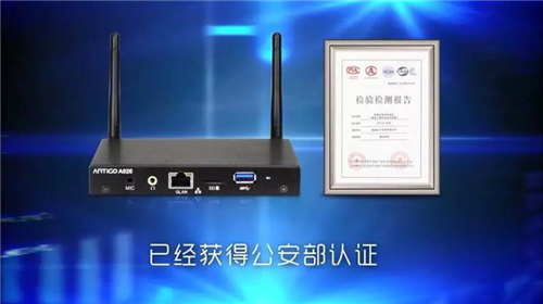 AI開(kāi)拓創(chuàng)新，威盛攜兩大成果亮相CCF-GAIR 2019