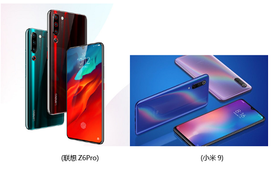 從聯(lián)想Z6Pro與小米9開始，855芯片手機(jī)入門指南