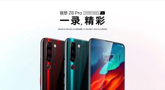 從聯(lián)想Z6Pro與小米9開始，855芯片手機(jī)入門指南