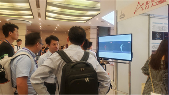 ICME 2019丨京東AI榮獲最佳論文獎殊榮，京東再現(xiàn)技術(shù)轉(zhuǎn)型強(qiáng)勁實(shí)力