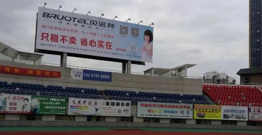 捷報(bào)！高端進(jìn)口凈水器貝諾特入駐安慶