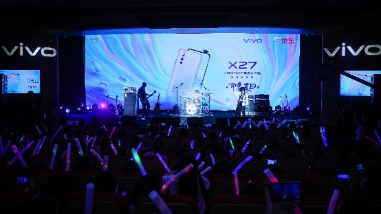 樂隊的夏天造訪京東送福利，vivo京東聯(lián)手打造夏日火熱音樂盛宴