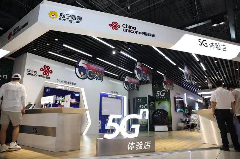 華為5G手機發(fā)布在即，蘇寧或?qū)鴥?nèi)首發(fā)率先開售體驗