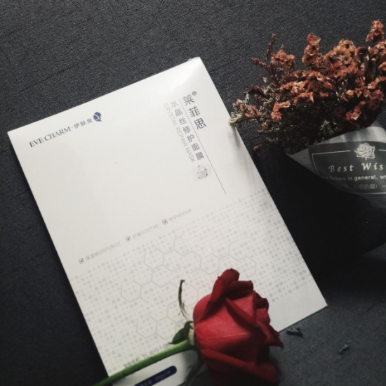 夏日護膚秘訣，pick伊膚泉面膜蛻變少女肌