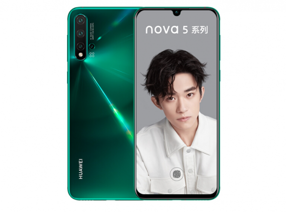 華為nova 5魯大師跑分曝光：超過27萬秒殺驍龍700系！