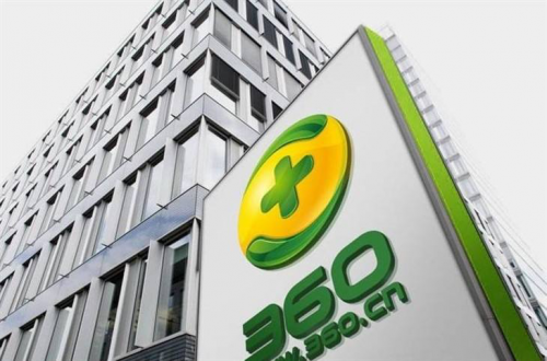 兒童智能穿戴市場的“攪局者”：360兒童手表P1能成功嗎？